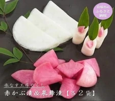 中出農園 誰でも簡単！ぬか床キット1.4kg（ホーロー容器） | ぬか漬