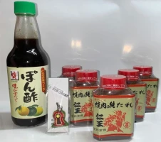 No.623 マウンテン珈琲飲み比べ200g×4袋（挽）＆古墳珈琲ドリップ