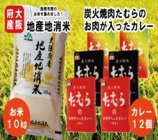 アイスコーヒー2本【無糖、はちみつ入り加糖 各1】と ブレンドコーヒー