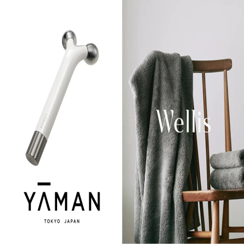 ふるさと納税｜ Wellis+YA-MAN TOKYO JAPAN Wellis WAVY mini セット B2 F2