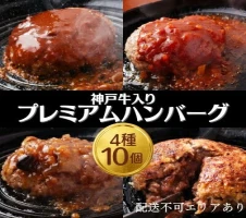 広東料理 春華謹製 XO醤と食べる辣油セット 【加工食品・たれ・調味料