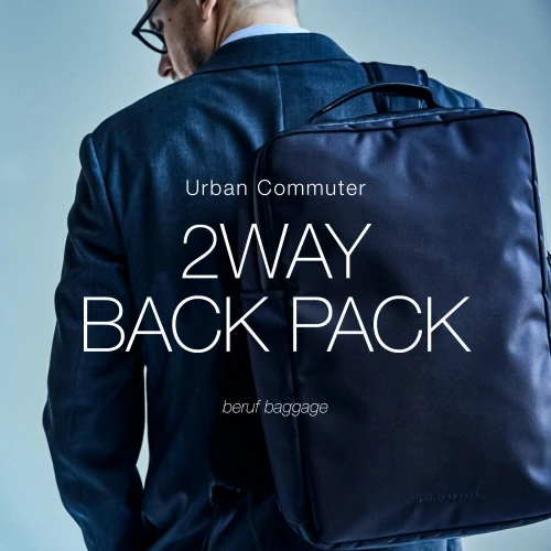 豊岡鞄 ベルーフバゲージ Urban Commuter 2WAY BACK PACK HA（ブラック