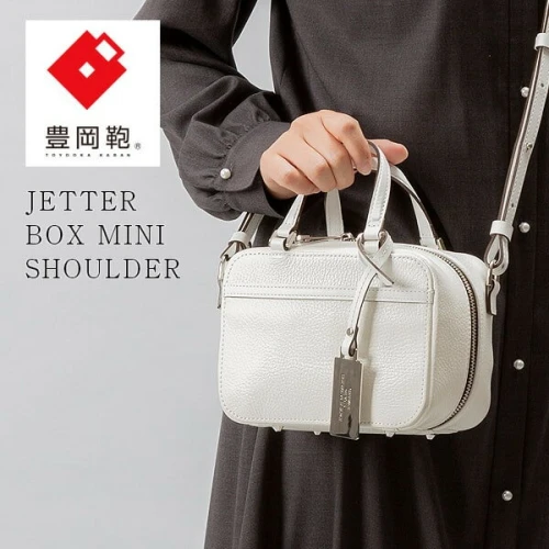 豊岡鞄 CREEZAN JETTER BOX MINI SHOULDER ボックス ミニショルダー