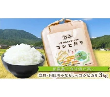 成熟但馬牛ローストビーフ 4個(計 約600g)【配送不可地域：離島