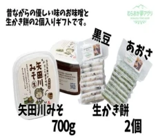 年内発送 12月20日受付分まで べんりで酢セット 1L×3本 計3.0L 酢 無