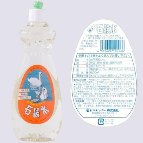 石鹸水・ケンセン・アロエちゃん各1本（600ml×3本）／洗剤 台所用品