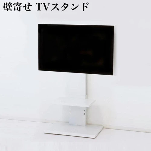 壁掛け風テレビ台 ロータイプ ホワイト AKU100959802