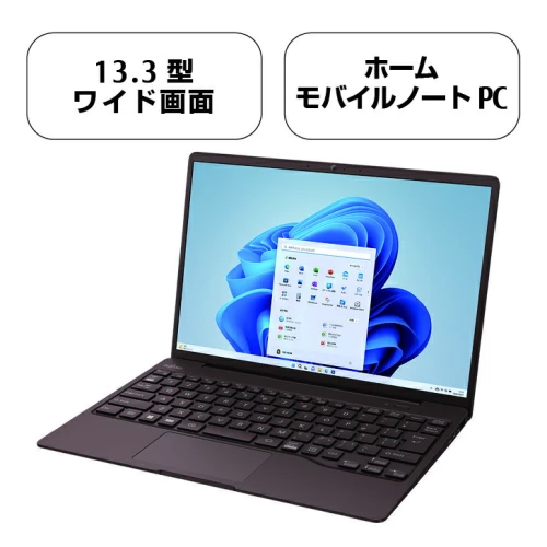 ノートパソコン 富士通 LIFEBOOK WC1/G3 Win11 Windows11 Core-i5 第12