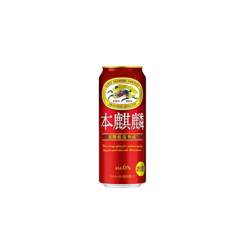 キリン岡山工場 本麒麟 500ml×24本 【キリン】