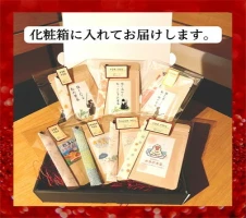 ファジビール ピルスナー6本セット【配達不可：離島】 【お酒 地ビール