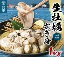 川田柑橘園 広島県産 「瀬戸内レモン」4kg れもん 檸檬 lemon 柑橘