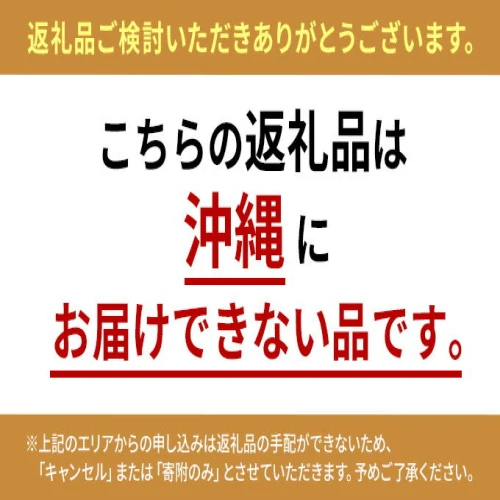 みかん 柑橘 【2024年3月中旬頃発送】濃厚な甘みに驚愕！瀬戸内の