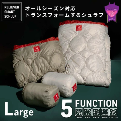 夜勤新品未使用 枕付き フルスペック 封筒型寝袋 -15℃ グリーン シュラフ 3個