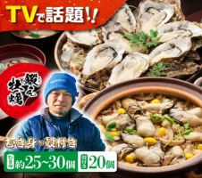 海軍兵学校と歩んできた江田島の酒 『保万令』上撰 1.8L 日本酒 酒