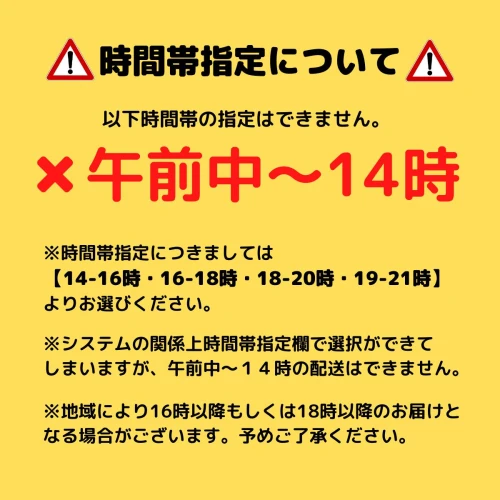 産地直送！ 海陽町より旬の魚をお届け！ 鮮魚セット 中セット 約4kg