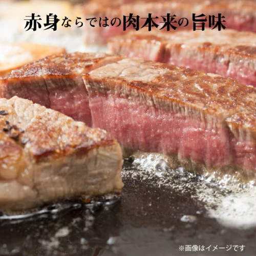 オリーブ牛モモステーキ600g 国産 牛肉 赤身肉 焼肉 冷凍