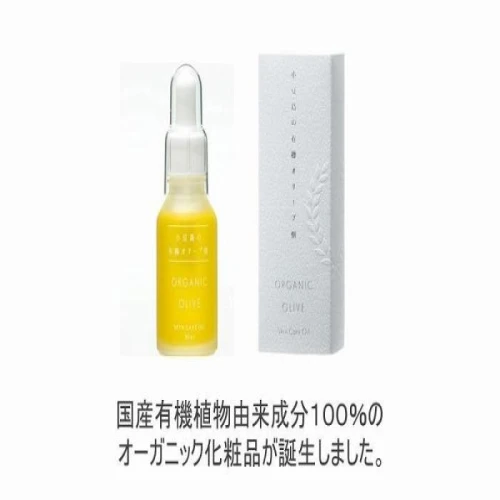 小豆島産オーガニックオリーブスキンケアオイル 30mL 国産有機植物由来