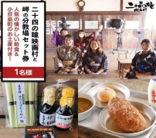 島乃香 汐ふき昆布 ささめ150g×10袋 | 食品 加工食品