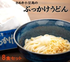 手延そうめん 丹精極 太麺 2kg | 香川 香川県 小豆島 小豆島町 四国