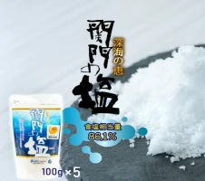 肉に合うタレ 250g＆200ml 5種詰合せ 調味料 ミツワ醤油 焼肉のタレ