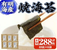 フレーバーナッツ5種セット(合計500g) くるみ クルミ 大豆