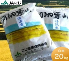 定期便】みずほファーム UKIHA RICE (白米10kg×12ヶ月)