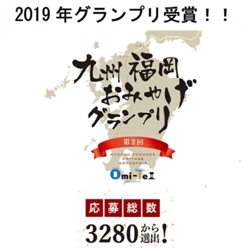 毎月3本ずつお届け】糸島野菜を食べる生ドレッシング 3本 × 3種( 人参