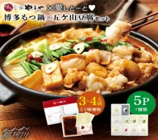 出汁感じる味わい！】博多 あごだし 明太子 300g×2個＜いとしま本舗