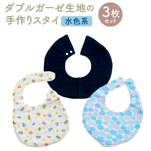 スタイ ③ ハンドメイド ハンドメイド教室sourire】予約・アクセス 