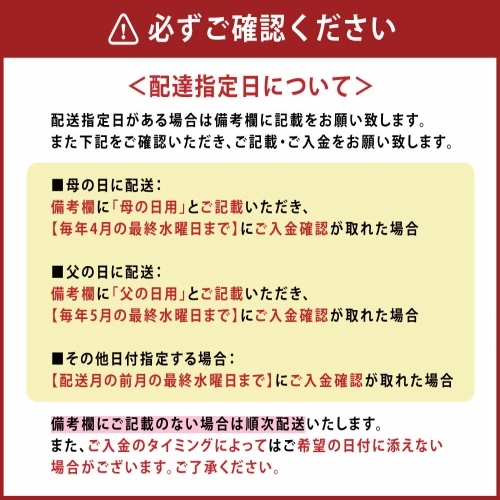 胡蝶蘭 白ハーフ21輪以上 縦60～90cm 横50cm 奥行50cm 花径9～12cm 花