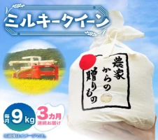 お歳暮対象】無着色 ゆず明太子 上切れ子 12パック(1080g)《築上町