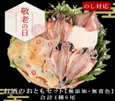 ふるさと納税｜ 佐賀県唐津市上場産こしひかり 10kg つやと張りがあり