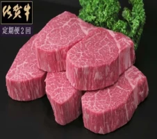 佐賀牛 特選ロース・カルビ 500g・肩ロース 500g 合計1kg【佐賀牛