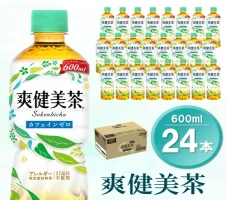 6カ月定期便】おーいお茶緑茶 2L×6本(合計6ケース)【伊藤園 お茶 緑茶