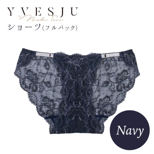 履き心地もデザインも】ショーツ単品 Navy＜株式会社Jubilee＞ [CEY027]