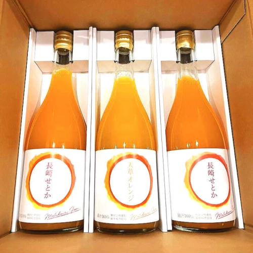 高級】せとか 天草 果汁100% ジュース 3本セット / 飲料 オレンジ