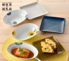 波佐見焼】nucca 茶碗 (小) ・箸置き 付き 8個Aセット 食器 皿 【山下