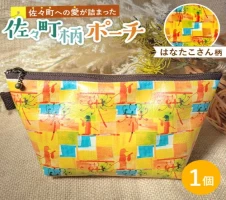 累計100万本超】 超絶便利 調味料「 丼の素 」1,000ml×3本入り（ 割烹