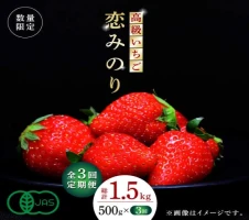 数量限定】深蒸し茶 特選 ・ 特上茶 詰合せ 100g×8本セット 【有限会社