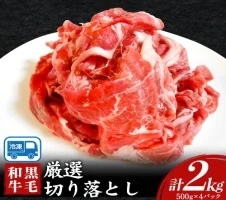 焼き芋のテリーヌ 60g×8個 合同会社いたふ 《30日以内に順次出荷(土日