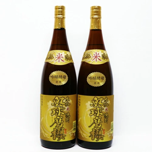 ふるさと納税｜ 球磨焼酎 堤酒造 奥球磨櫻 1800ml×2本 お届け時期