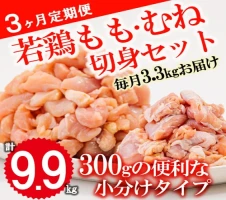 キャビア チョウザメ 120g きんかん キンカン 金柑 フレーバー 冷凍