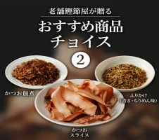 薩摩黒茶 白 黒 黄 3種 飲み比べ黒麹 白麹 黄麹 熟成 発酵茶 鹿児島茶