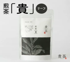 お茶の美老園 煎茶 詰合せ英鳳 徳用 さつまほまれ お茶 茶 緑茶 茶葉