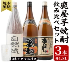 やぶ椿100％ 食用椿オイル190ml 2本セット オリーブオイルを超える