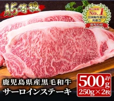 とろり濃厚！鹿児島で生まれた熟成の刺身「ひらめ」[ひらめ50g・たれ