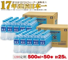 やぶ椿100％ 食用椿オイル190ml 2本セット オリーブオイルを超える