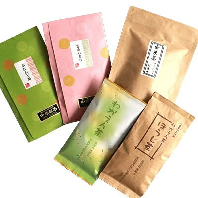 枕崎茶】5種類飲み比べセット『緑茶×3種◇ほうじ茶◇玄米茶』かごしま