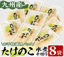 めんつゆ(1L×3本) 調味料 麺つゆ つゆ そうめん 出汁巻き【佐賀屋醸造