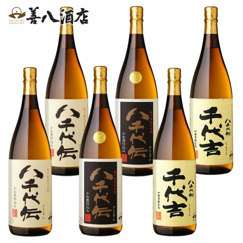 ふるさと納税 八千代伝酒造芋焼酎3種6本セット＜八千代伝 白麹・黒麹